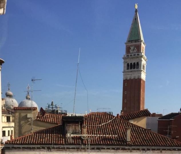 Ca' Dei Armeni - San Marco Square Apartment Венеция Екстериор снимка