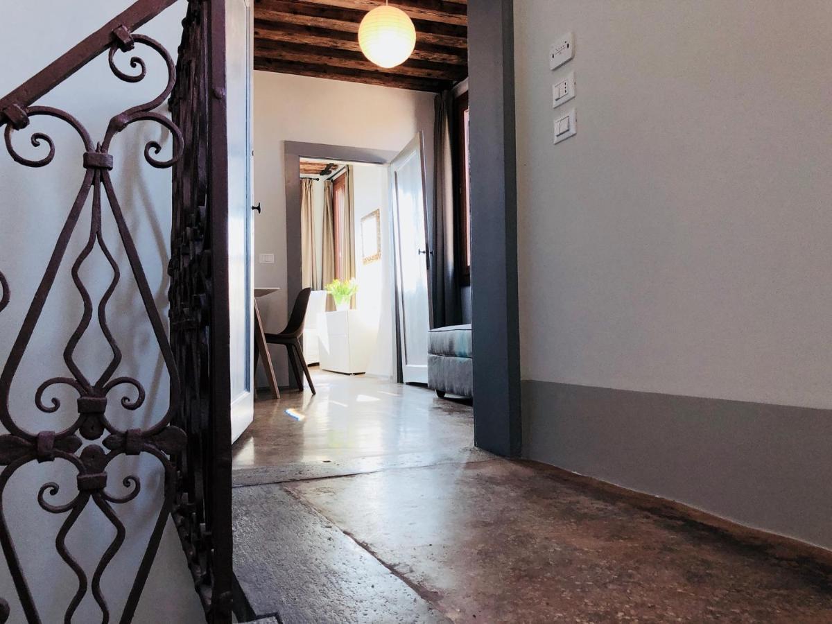 Ca' Dei Armeni - San Marco Square Apartment Венеция Екстериор снимка